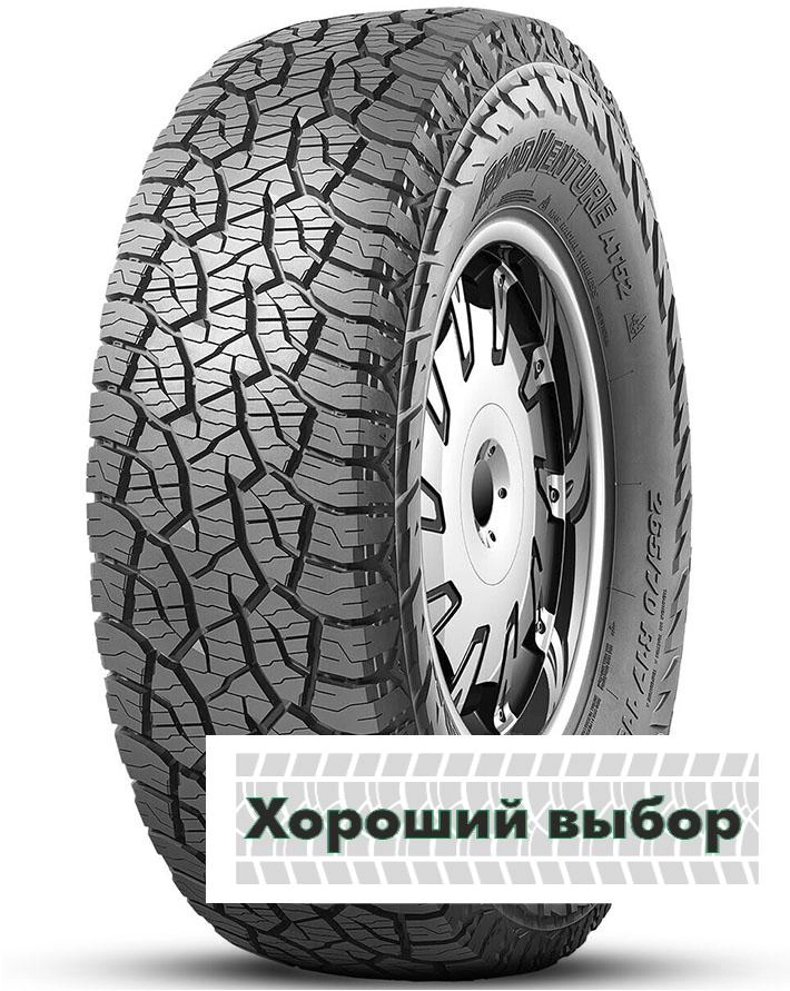 255/55 r19 Kumho Road Venture AT52 111H