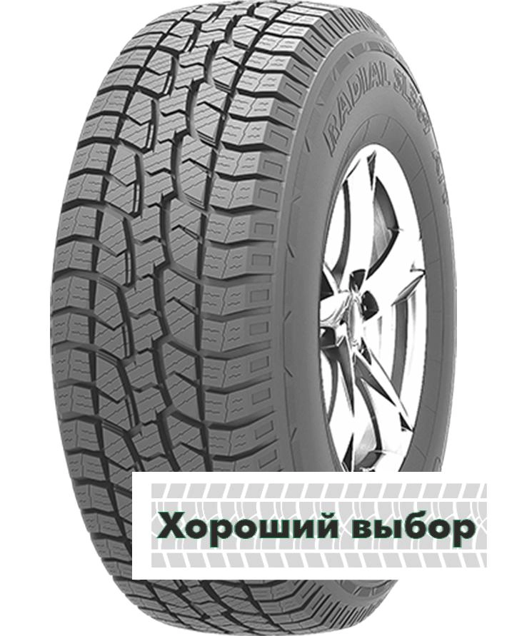 235/75 r15 Westlake SL369 109S