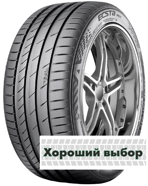 265/35 r22 Kumho Ecsta PS71 102Y