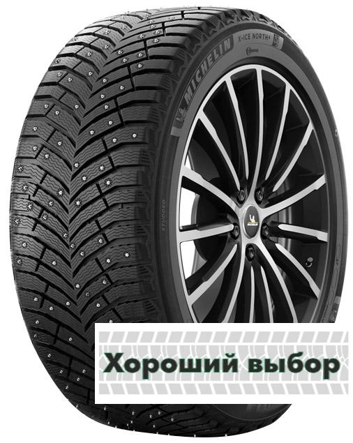 245/35 r20 Michelin X-Ice North 4 95H