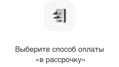infoCard(2).png