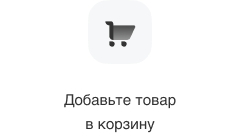 infoCard(1).png