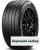215/45 r17 Pirelli Powergy 91Y