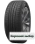 195/65 r15 Cordiant Comfort 2 95H 195/65 r15 Cordiant Comfort 2 95H