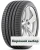225/45 r18 Goodyear Eagle F1 Asymmetric 2 91Y 225/45 r18 Goodyear Eagle F1 Asymmetric 2 91Y
