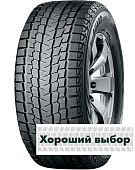 Ice Guard SUV G075