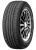 Nexen NPriz RH1 Nexen NPriz RH1