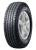 265/65 R17 NEXEN Roadian AT 4X4 112T