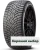 275/40 r19 Pirelli Ice Zero 2 105T RunFlat 275/40 r19 Pirelli Ice Zero 2 105T RunFlat