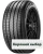 225/45 r17 Pirelli Cinturato P7 91V * RunFlat 225/45 r17 Pirelli Cinturato P7 91V * RunFlat