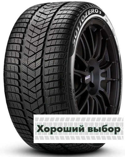 215/60 r18 Pirelli Winter Sottozero III 98H MOE RunFlat