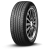 npriz_ah8_product npriz_ah8_product