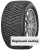 225/40 r18 Goodyear UltraGrip Ice Arctic 92T 225/40 r18 Goodyear UltraGrip Ice Arctic 92T