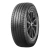 235/75 R16 NEXEN Roadian HTX 2 108T 235/75 R16 NEXEN Roadian HTX 2 108T