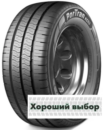 175/65 r14c Kumho Portran KC53 90/88T
