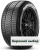 285/35 r22 Pirelli Scorpion Winter Noise cancelling system 106V 285/35 r22 Pirelli Scorpion Winter Noise cancelling system 106V