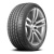 275/45 R20XL NEXEN NFERA RU5 110V 275/45 R20XL NEXEN NFERA RU5 110V