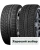 265/35 r20 Michelin Pilot Alpin 4 99W 265/35 r20 Michelin Pilot Alpin 4 99W