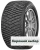 225/40 r18 Goodyear UltraGrip Ice Arctic 92T 225/40 r18 Goodyear UltraGrip Ice Arctic 92T